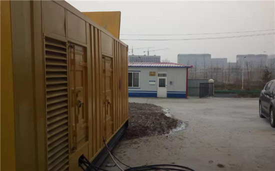 金阳发电车出租