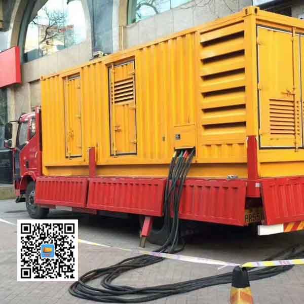 金阳静音发电机出租