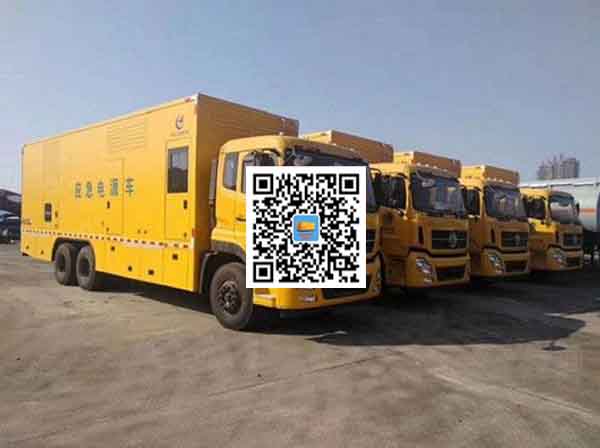 金阳发电车租赁