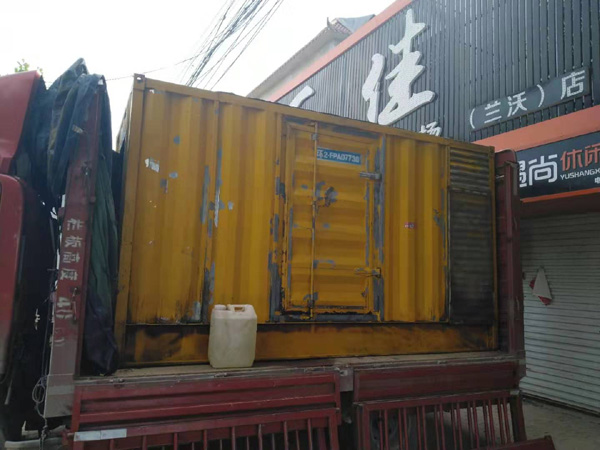 金阳发电机组的结构分析及功能原理