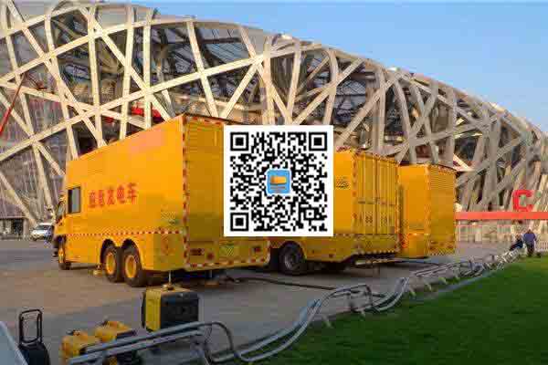 金阳发电车出租-柴油发电机组四大设备的详细介绍