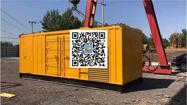 金阳发电车出租-关于柴油发电机组水箱污垢的产生与清理