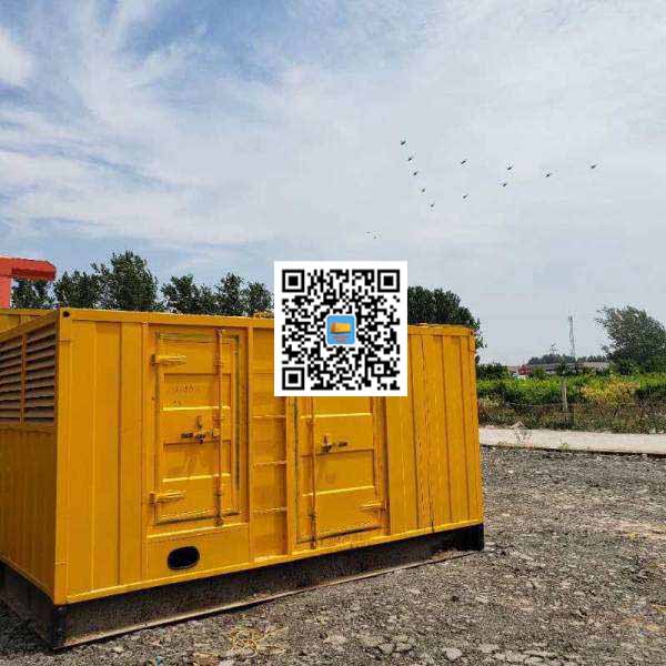 金阳发电机出租发电机电刷的结构与作用是什么