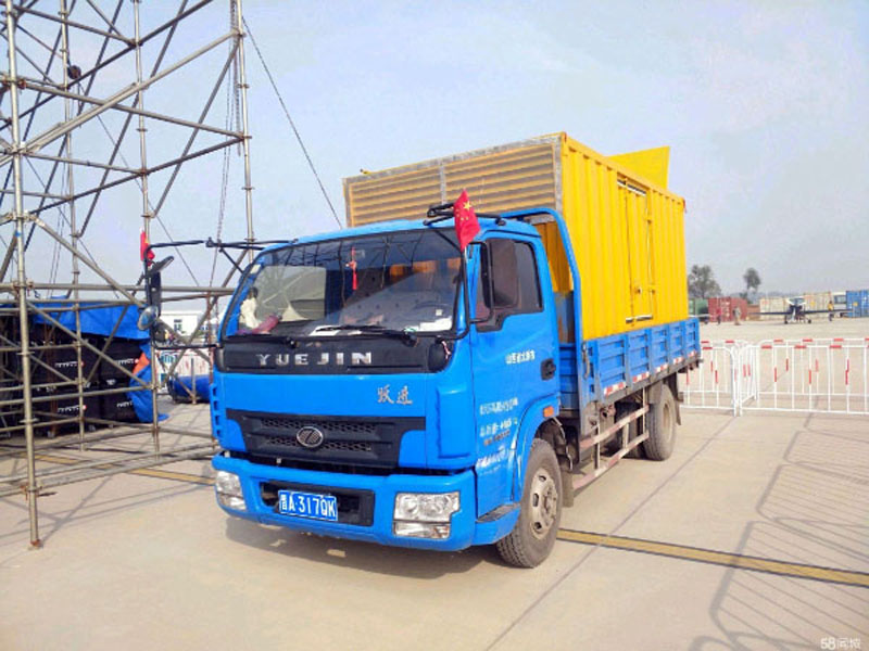 金阳柴油发电机组的错误操作的危害