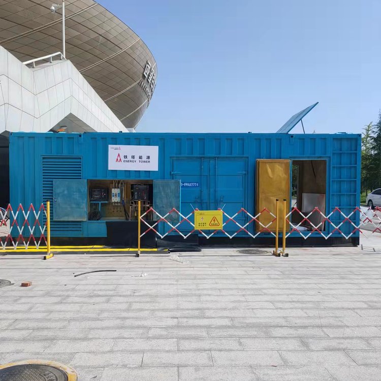 金阳柴油发电机的使用注意事项