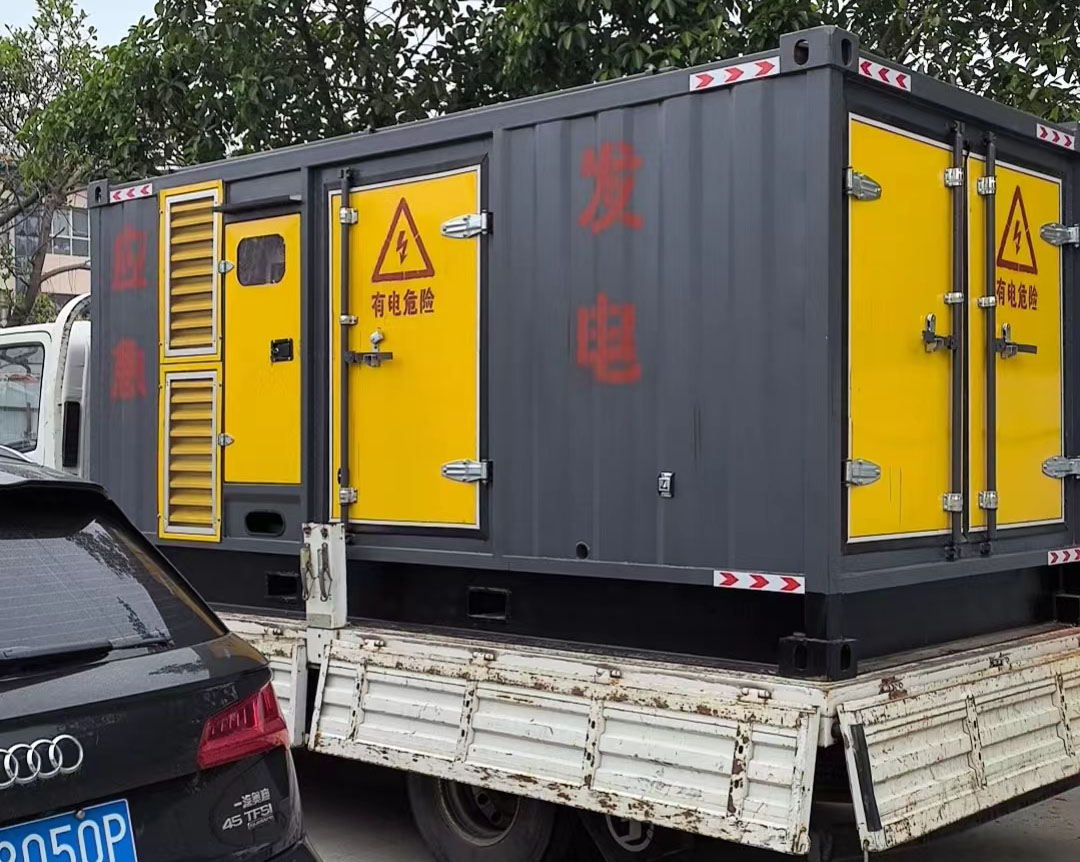 金阳发电机出租：可靠的电力保障解决方案