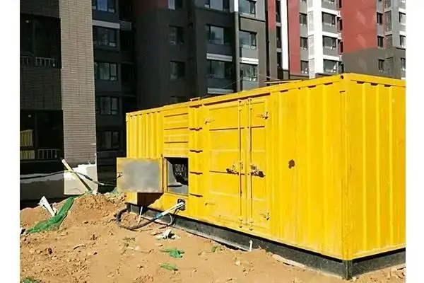 金阳300kw 柴油发电机组的功率因数可以调整吗？