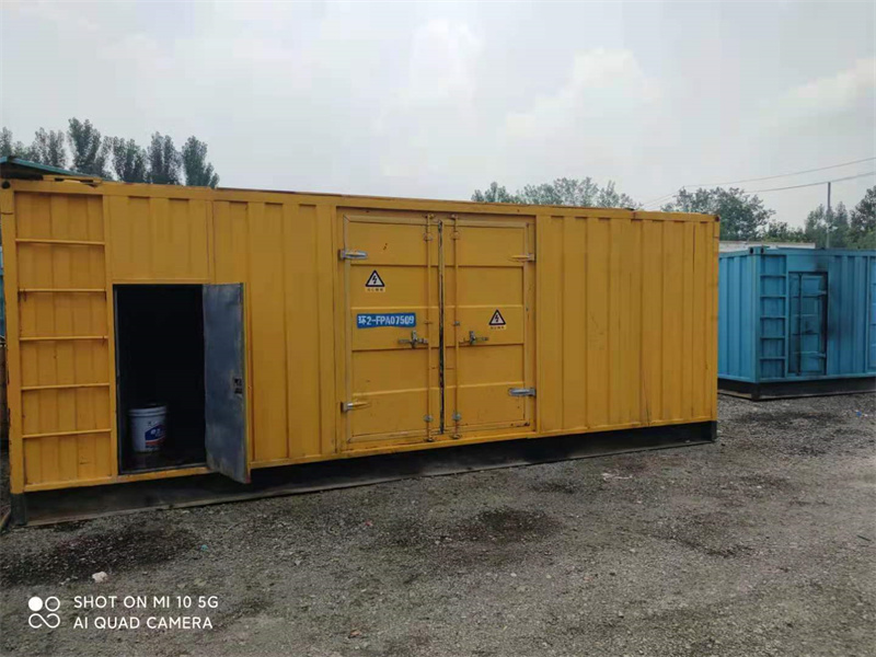 金阳如何保证发电机组配合光伏储能装置补电系统的稳定性和可靠性？