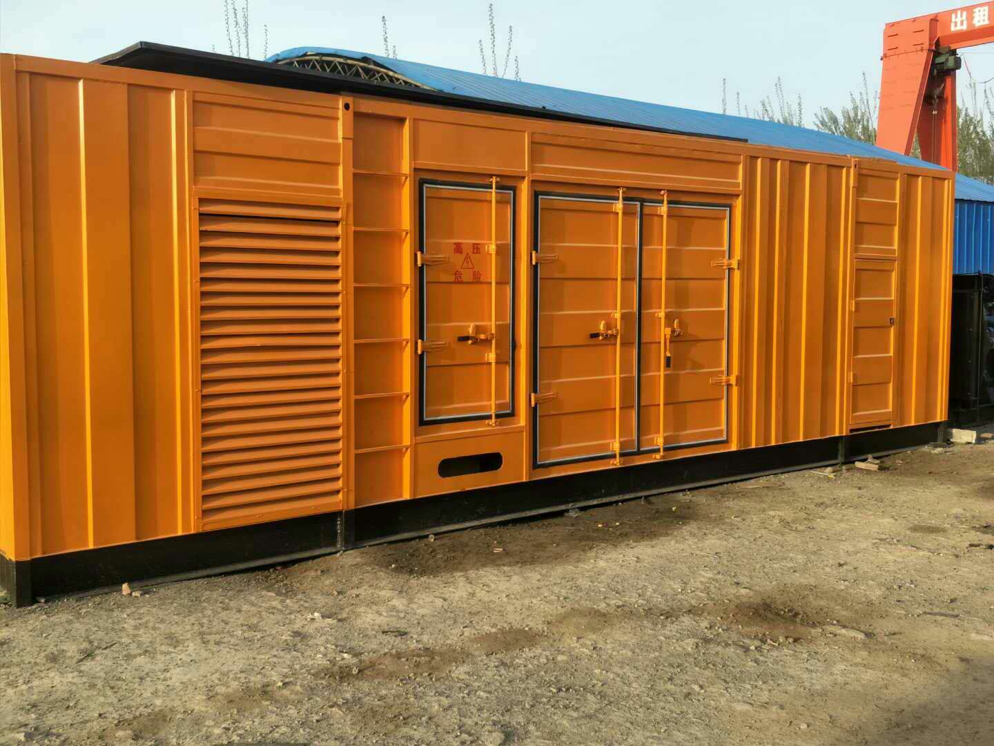 金阳如何判断柴油发电机组的蓄电池是否出现硫化现象？